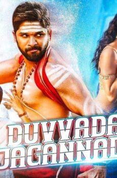 فيلم Duvvada Jagannadham 2017 مترجم