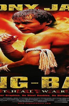 فيلم Ong Bak 2003 مترجم