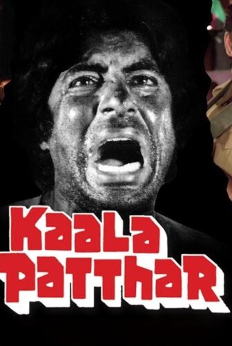 فيلم Kaala Patthar 1979 مترجم