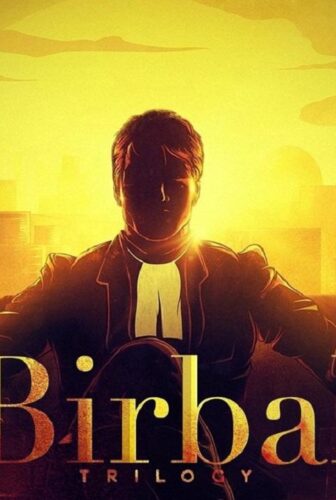 فيلم Birbal Trilogy 2019 مترجم