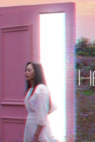 فيلم Hee-Soo 2021 مترجم