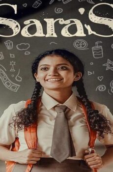 فيلم Sara’s 2021 مترجم