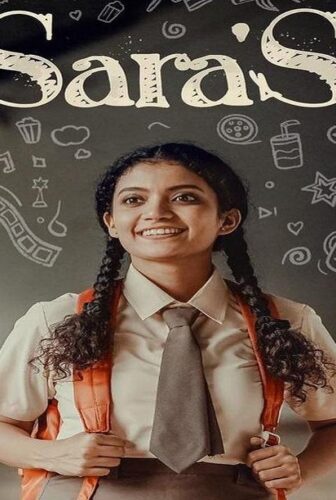 فيلم Sara’s 2021 مترجم