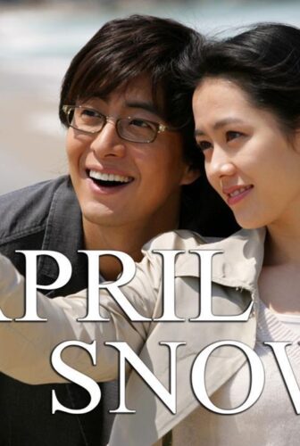 فيلم April Snow 2005 مترجم