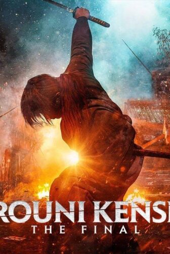 فيلم Rurouni Kenshin: The Final 2021 مترجم