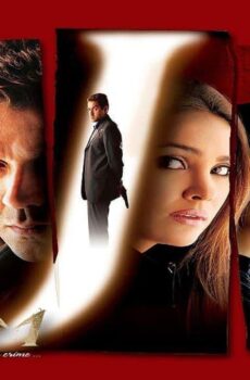 فيلم Jurm 2005 مدبلج