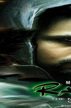 فيلم Raaz: The Mystery Continues 2009 مترجم