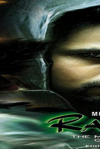 فيلم Raaz: The Mystery Continues 2009 مترجم