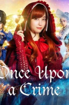 فيلم Once Upon a Crime 2023 مترجم