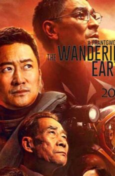 فيلم The Wandering Earth II 2023 مترجم