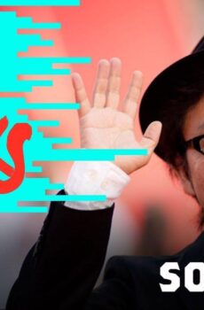 فيلم The Sion Sono 2016 مترجم