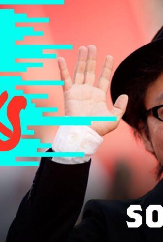 فيلم The Sion Sono 2016 مترجم