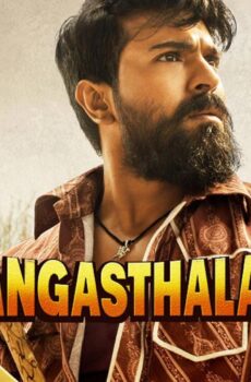 فيلم Rangasthalam 2018 مترجم