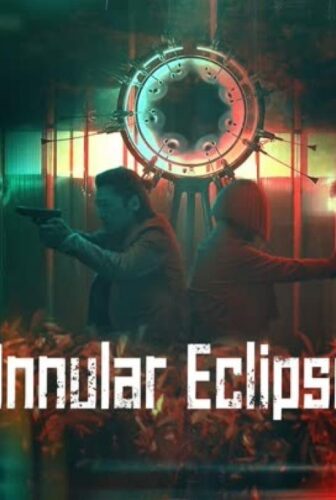 فيلم Annular Eclipse 2023 مترجم