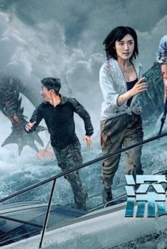 فيلم Deep Sea Escape 2022 مترجم