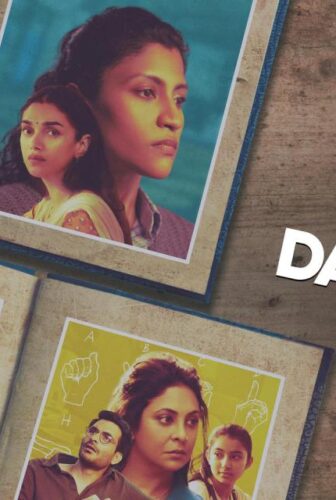 فيلم Ajeeb Daastaans 2021 مترجم