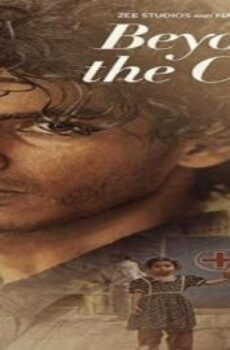 فيلم Beyond The Clouds 2017 مترجم