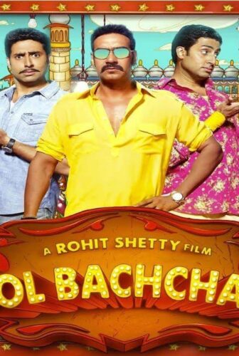 فيلم Bol.Bachchan.2012 مترجم