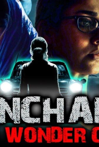 فيلم Kanchana The Wonder Car 2017 مترجم