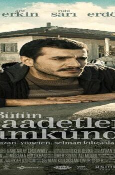 فيلم كل الخير ممكن 2017 مترجم
