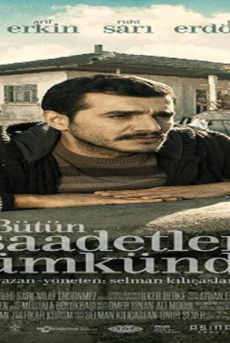 فيلم كل الخير ممكن 2017 مترجم