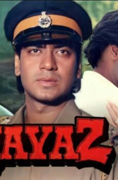 فيلم Naajayaz 1995 مترجم