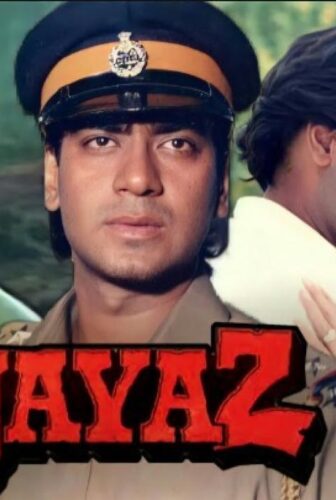 فيلم Naajayaz 1995 مترجم