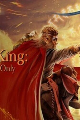 فيلم Monkey King The One And Only 2021 مترجم