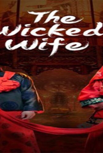 فيلم The Wicked Wifer 2022 مترجم