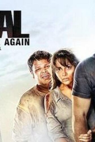 فيلم Ghayal Once Again 2016 مترجم