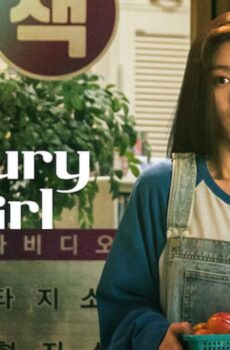 فيلم 20th Century Girl 2022 مترجم