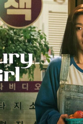 فيلم 20th Century Girl 2022 مترجم