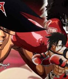 Megalo Box