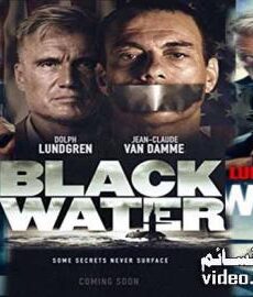 فيلم Black Water 2018 مترجم