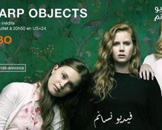 مسلسل Sharp Objects الحلقة 2 مترجم