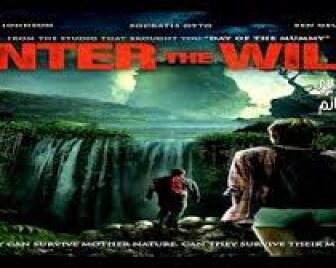فيلم Enter The Wild 2018 مترجم
