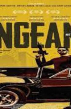 فيلم I Am Vengeance 2018 مترجم