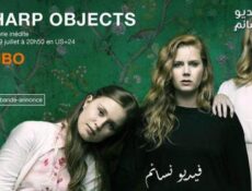 مسلسل Sharp Objects الحلقة 8 مترجم والاخيرة