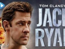 مسلسل Jack Ryan الحلقة 2 مترجم