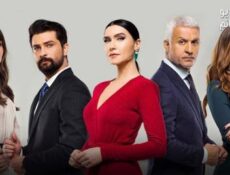 مسلسل التفاحة الممنوعة الحلقة 13 مترجم كاملة – التفاح الحرام