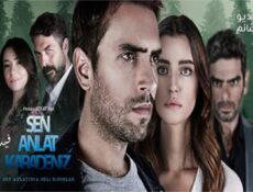 مسلسل اخبرهم ايها البحر الاسود الموسم 2 الحلقة 2 مترجم كاملة