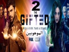 مسلسل The Gifted الموسم 2 الحلقة 2 مترجم