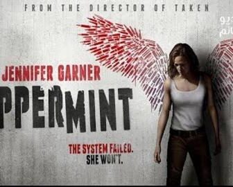 فيلم Peppermint 2018 مترجم