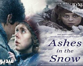 فيلم Ashes in the Snow 2018 مترجم