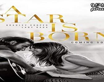 فيلم A Star Is Born 2018 مترجم