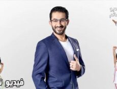 برنامج نجوم صغار Little Big Stars الحلقة 12 كاملة