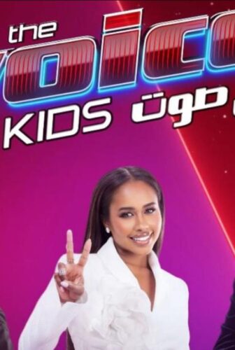 The Voice Kids الموسم 7
