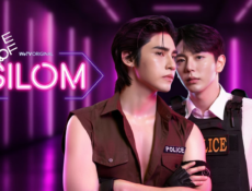 مسلسل حب سيلوم Love of Silom الحلقة 1 مترجمة