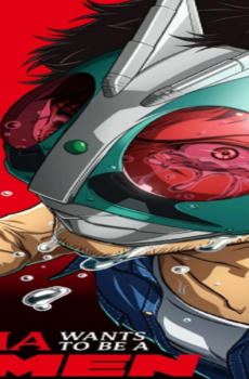 انمي Toujima Tanzaburou الحلقة 15 مترجمة