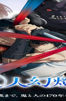 انمي Kijin Gentoushou الحلقة 3 الثالثة مترجمة